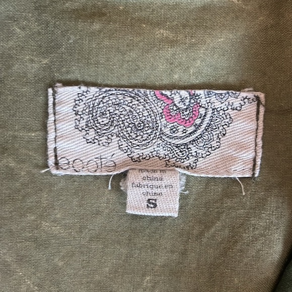 CAMO VEST - Picture 2 of 5